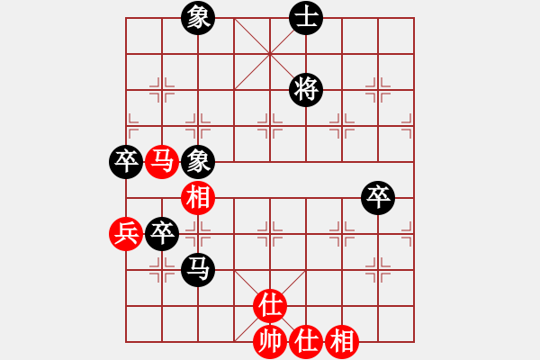 象棋棋譜圖片：俠仁李江(日帥)-負(fù)-名劍之浪劍(7段) - 步數(shù)：140 