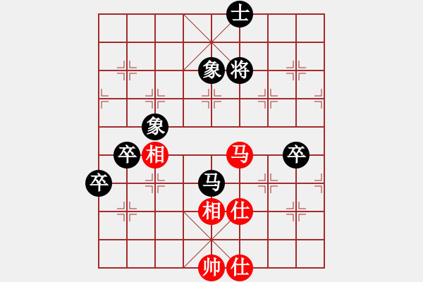 象棋棋譜圖片：俠仁李江(日帥)-負(fù)-名劍之浪劍(7段) - 步數(shù)：150 