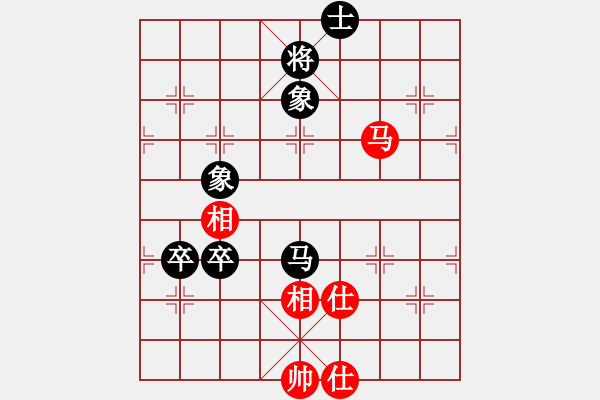 象棋棋譜圖片：俠仁李江(日帥)-負(fù)-名劍之浪劍(7段) - 步數(shù)：160 