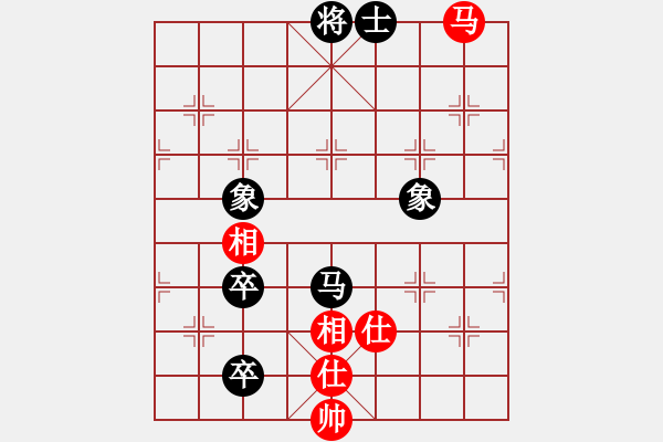 象棋棋譜圖片：俠仁李江(日帥)-負(fù)-名劍之浪劍(7段) - 步數(shù)：170 