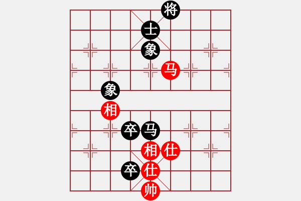 象棋棋譜圖片：俠仁李江(日帥)-負(fù)-名劍之浪劍(7段) - 步數(shù)：180 