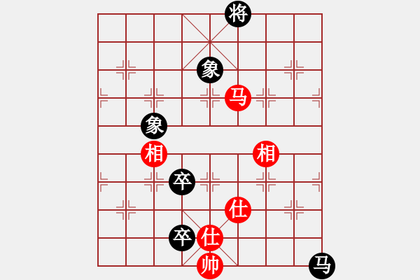 象棋棋譜圖片：俠仁李江(日帥)-負(fù)-名劍之浪劍(7段) - 步數(shù)：190 