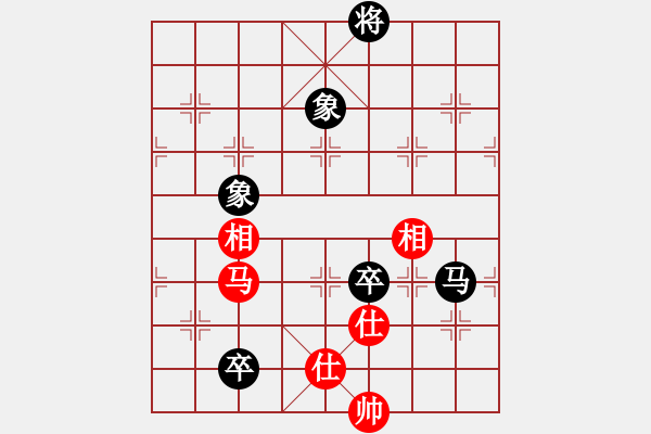 象棋棋譜圖片：俠仁李江(日帥)-負(fù)-名劍之浪劍(7段) - 步數(shù)：200 