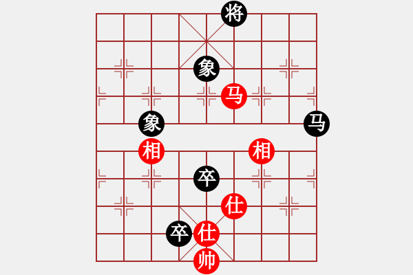 象棋棋譜圖片：俠仁李江(日帥)-負(fù)-名劍之浪劍(7段) - 步數(shù)：210 