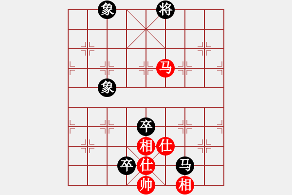 象棋棋譜圖片：俠仁李江(日帥)-負(fù)-名劍之浪劍(7段) - 步數(shù)：220 