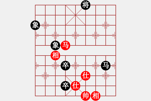 象棋棋譜圖片：俠仁李江(日帥)-負(fù)-名劍之浪劍(7段) - 步數(shù)：230 