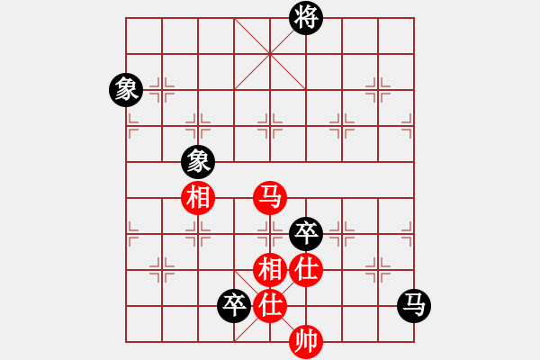 象棋棋譜圖片：俠仁李江(日帥)-負(fù)-名劍之浪劍(7段) - 步數(shù)：240 