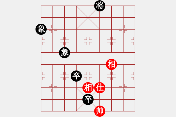 象棋棋譜圖片：俠仁李江(日帥)-負(fù)-名劍之浪劍(7段) - 步數(shù)：260 