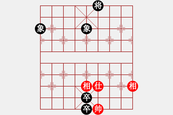 象棋棋譜圖片：俠仁李江(日帥)-負(fù)-名劍之浪劍(7段) - 步數(shù)：270 