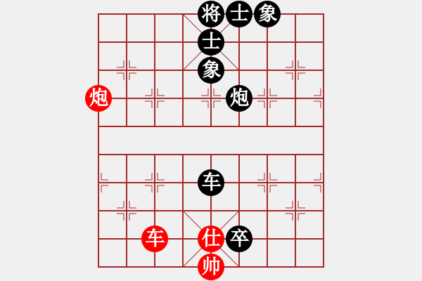 象棋棋譜圖片：津市棋王(5段)-負(fù)-死亡筆記本(4段) - 步數(shù)：160 