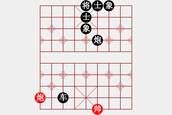 象棋棋譜圖片：津市棋王(5段)-負(fù)-死亡筆記本(4段) - 步數(shù)：170 