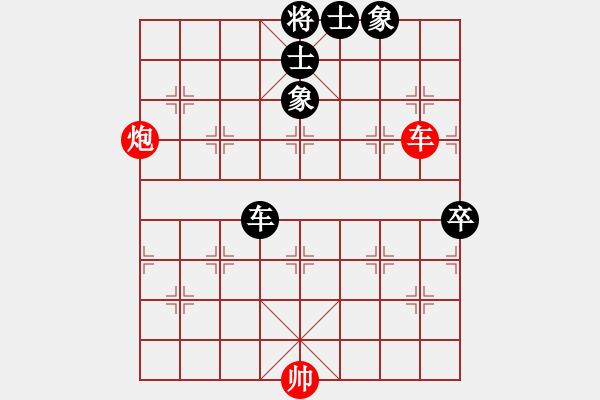 象棋棋譜圖片：閃電戰(zhàn)(日帥)-和-倚天一老虎(日帥) - 步數(shù)：110 