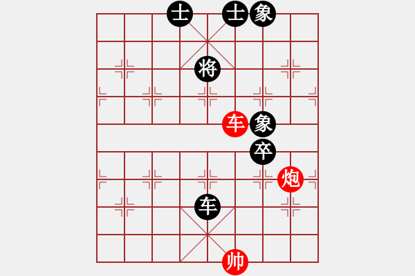 象棋棋譜圖片：閃電戰(zhàn)(日帥)-和-倚天一老虎(日帥) - 步數(shù)：170 