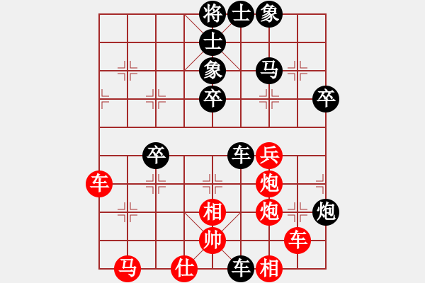 象棋棋譜圖片：閃電戰(zhàn)(日帥)-和-倚天一老虎(日帥) - 步數(shù)：60 