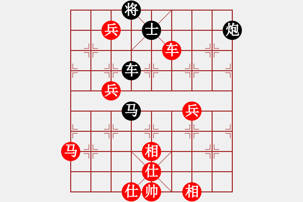 象棋棋譜圖片：棋壇毒龍(8段)-勝-平常人(3段) - 步數(shù)：100 