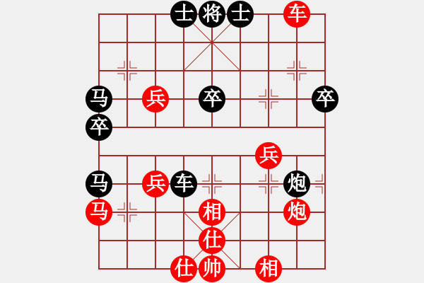 象棋棋譜圖片：棋壇毒龍(8段)-勝-平常人(3段) - 步數(shù)：60 