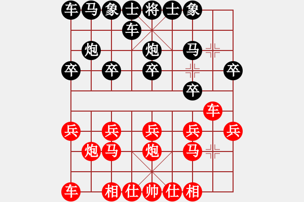 象棋棋譜圖片：中國象棋五分鐘對弈棋手77920先負太守棋狂 - 步數(shù)：10 