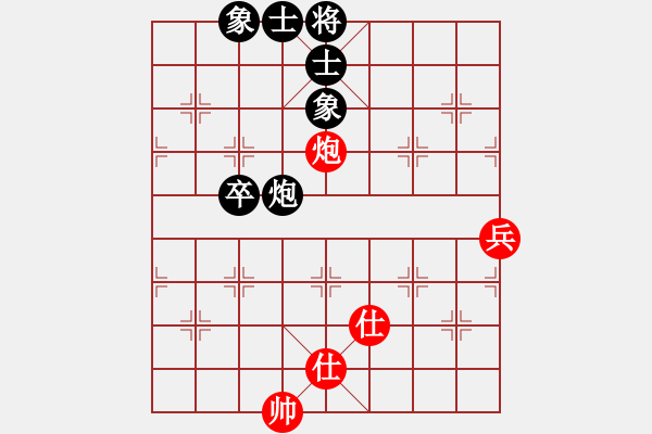 象棋棋譜圖片：第四輪8臺 臺灣郭勝文先和儀征徐金良 - 步數(shù)：103 