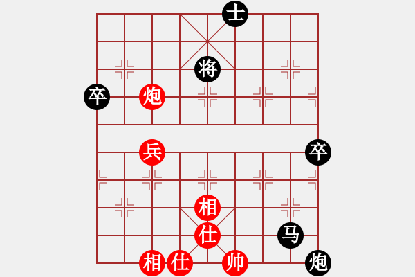 象棋棋譜圖片：金伯爵(9級)-勝-風(fēng)吹云散(8級) - 步數(shù)：100 