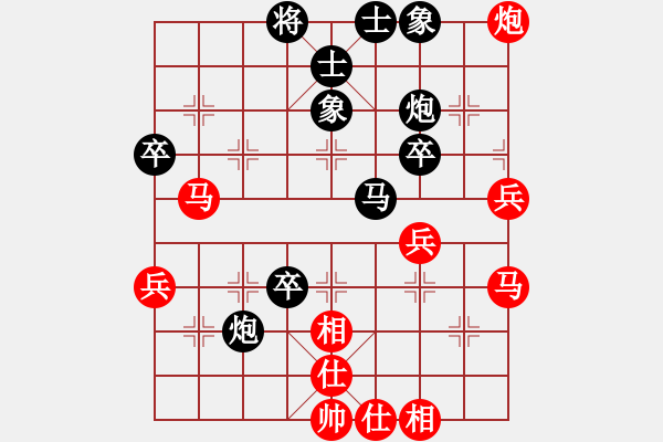 象棋棋譜圖片：zshs(2段)-負(fù)-一騎絕塵來(3段) - 步數(shù)：50 