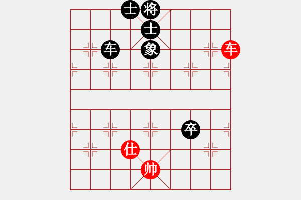 象棋棋譜圖片：苑朋順(日帥)-和-梁山魯智深(8段) - 步數(shù)：100 