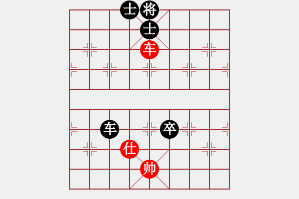 象棋棋譜圖片：苑朋順(日帥)-和-梁山魯智深(8段) - 步數(shù)：110 