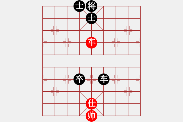 象棋棋譜圖片：苑朋順(日帥)-和-梁山魯智深(8段) - 步數(shù)：120 