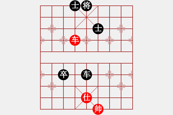 象棋棋譜圖片：苑朋順(日帥)-和-梁山魯智深(8段) - 步數(shù)：130 