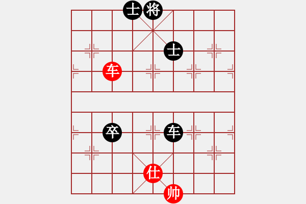 象棋棋譜圖片：苑朋順(日帥)-和-梁山魯智深(8段) - 步數(shù)：132 