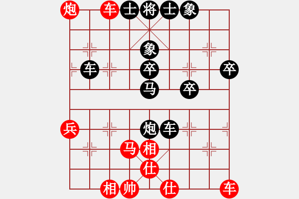 象棋棋譜圖片：苑朋順(日帥)-和-梁山魯智深(8段) - 步數(shù)：50 