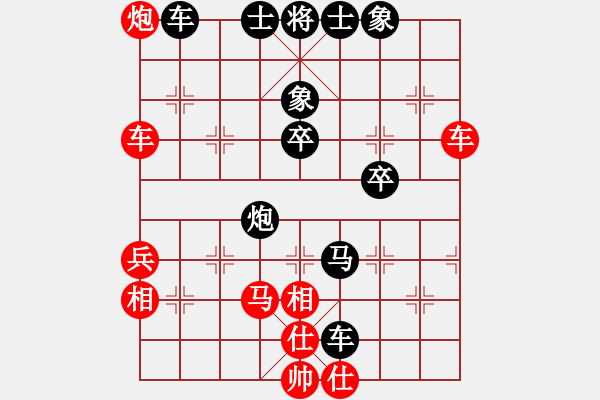 象棋棋譜圖片：苑朋順(日帥)-和-梁山魯智深(8段) - 步數(shù)：60 