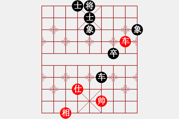 象棋棋譜圖片：苑朋順(日帥)-和-梁山魯智深(8段) - 步數(shù)：90 