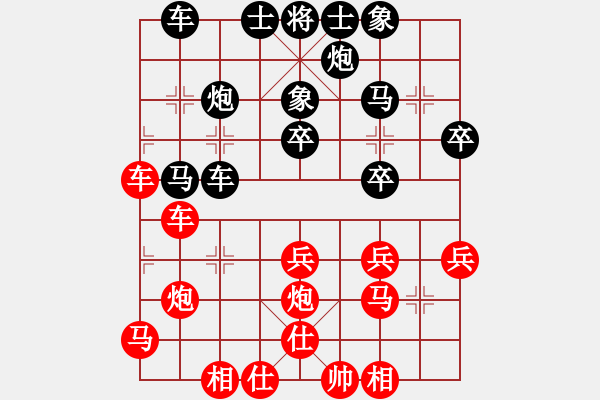 象棋棋譜圖片：‖棋家軍‖板磚[350784820] -VS- ‖棋家軍‖空白[2396435082] - 步數(shù)：40 