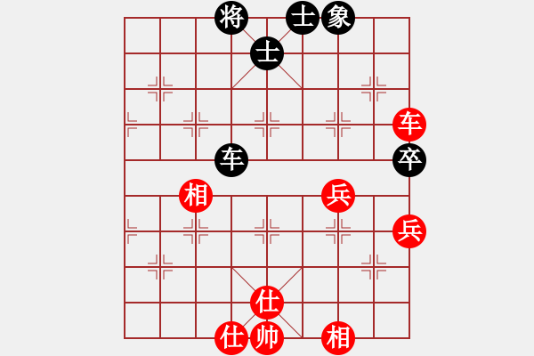 象棋棋譜圖片：天機(jī)風(fēng)雅(玉泉)-和-神劍伏魔(玉泉)中炮過(guò)河炮對(duì)左三步虎 - 步數(shù)：100 