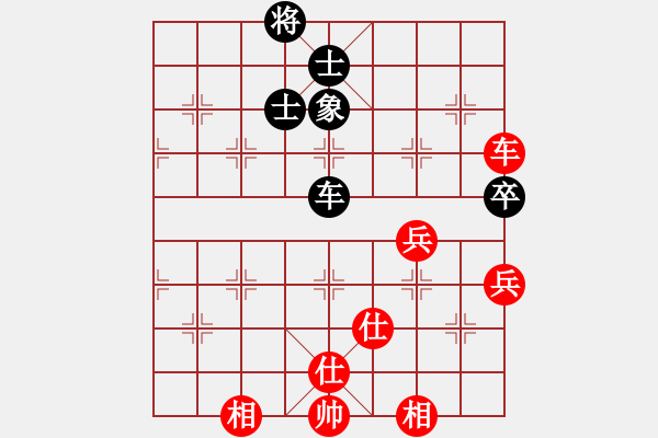 象棋棋譜圖片：天機(jī)風(fēng)雅(玉泉)-和-神劍伏魔(玉泉)中炮過(guò)河炮對(duì)左三步虎 - 步數(shù)：120 