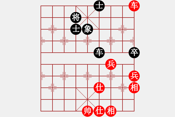 象棋棋譜圖片：天機(jī)風(fēng)雅(玉泉)-和-神劍伏魔(玉泉)中炮過(guò)河炮對(duì)左三步虎 - 步數(shù)：130 