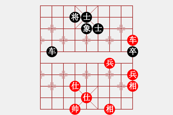 象棋棋譜圖片：天機(jī)風(fēng)雅(玉泉)-和-神劍伏魔(玉泉)中炮過(guò)河炮對(duì)左三步虎 - 步數(shù)：150 