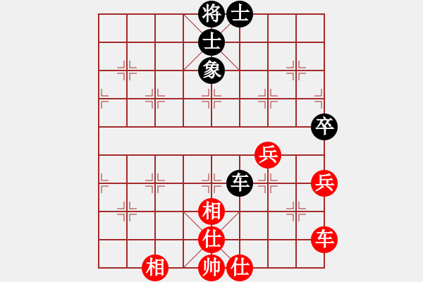 象棋棋譜圖片：天機(jī)風(fēng)雅(玉泉)-和-神劍伏魔(玉泉)中炮過(guò)河炮對(duì)左三步虎 - 步數(shù)：210 