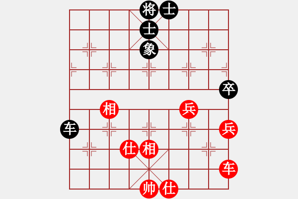 象棋棋譜圖片：天機(jī)風(fēng)雅(玉泉)-和-神劍伏魔(玉泉)中炮過(guò)河炮對(duì)左三步虎 - 步數(shù)：220 