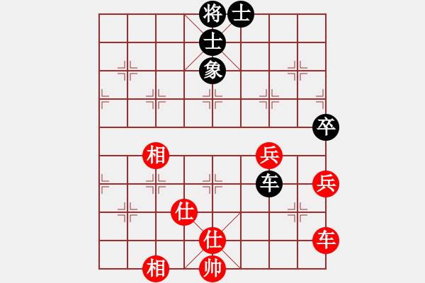 象棋棋譜圖片：天機(jī)風(fēng)雅(玉泉)-和-神劍伏魔(玉泉)中炮過(guò)河炮對(duì)左三步虎 - 步數(shù)：224 