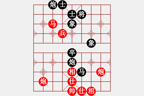 象棋棋譜圖片：中途島(日帥)-和-漳州少兒教(日帥) - 步數(shù)：100 