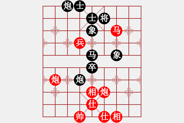 象棋棋譜圖片：中途島(日帥)-和-漳州少兒教(日帥) - 步數(shù)：110 