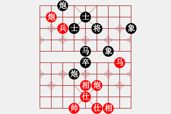 象棋棋譜圖片：中途島(日帥)-和-漳州少兒教(日帥) - 步數(shù)：120 