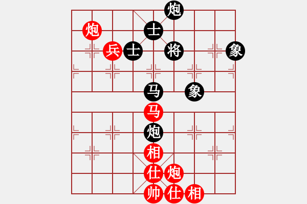 象棋棋譜圖片：中途島(日帥)-和-漳州少兒教(日帥) - 步數(shù)：140 