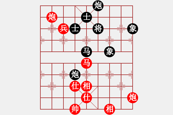 象棋棋譜圖片：中途島(日帥)-和-漳州少兒教(日帥) - 步數(shù)：150 