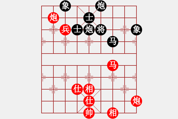 象棋棋譜圖片：中途島(日帥)-和-漳州少兒教(日帥) - 步數(shù)：160 