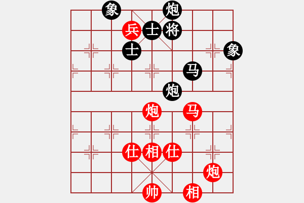 象棋棋譜圖片：中途島(日帥)-和-漳州少兒教(日帥) - 步數(shù)：180 