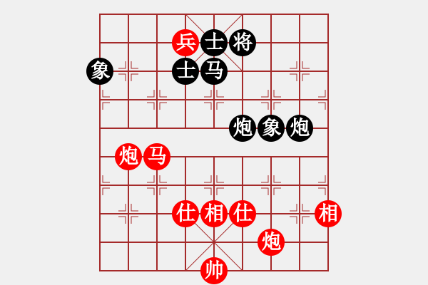 象棋棋譜圖片：中途島(日帥)-和-漳州少兒教(日帥) - 步數(shù)：190 