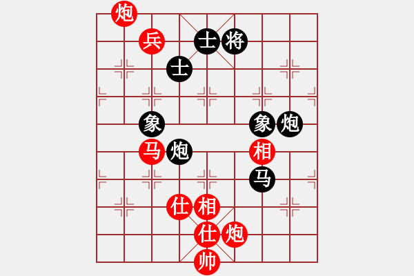 象棋棋譜圖片：中途島(日帥)-和-漳州少兒教(日帥) - 步數(shù)：200 