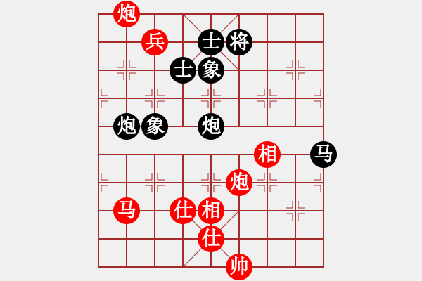 象棋棋譜圖片：中途島(日帥)-和-漳州少兒教(日帥) - 步數(shù)：210 